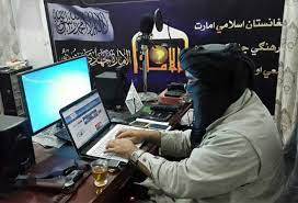 Cyber analysts' reports claim Afghan accounts posted threats against Islamabad