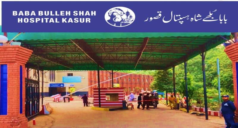 Kasur heart specialist suffers attack as hospital lacks life-saving injection