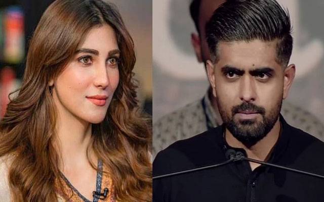 Nazish Jahangir clears dust over Babar Azam marriage proposal