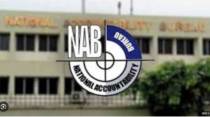 NAB promotes 29 deputy directors to additional directors 