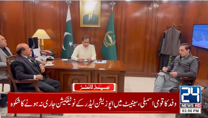PTI leaders seek NA speaker’s help for meeting with Imran Khan