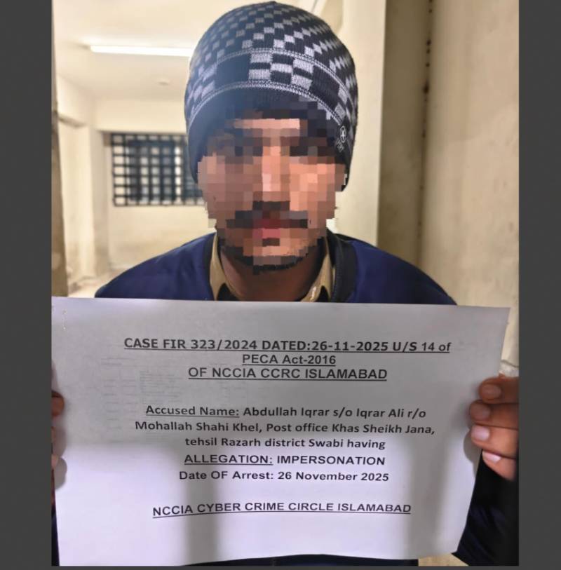 Youth held for impersonating Senator Niaz: NCCIA