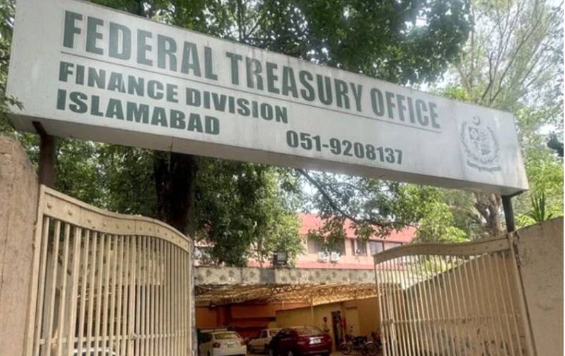 FIA detects major corruption scam in Federal Treasury Office