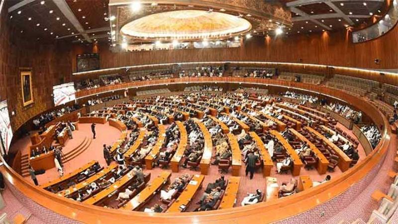 Joint session of parliament likely on Dec 2