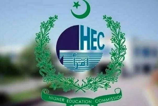 HEC invites applications for research journals