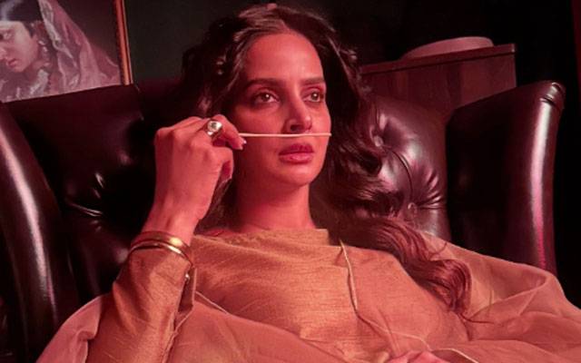 Saba Qamar introduces enigmatic Jahan Ara in upcoming drama