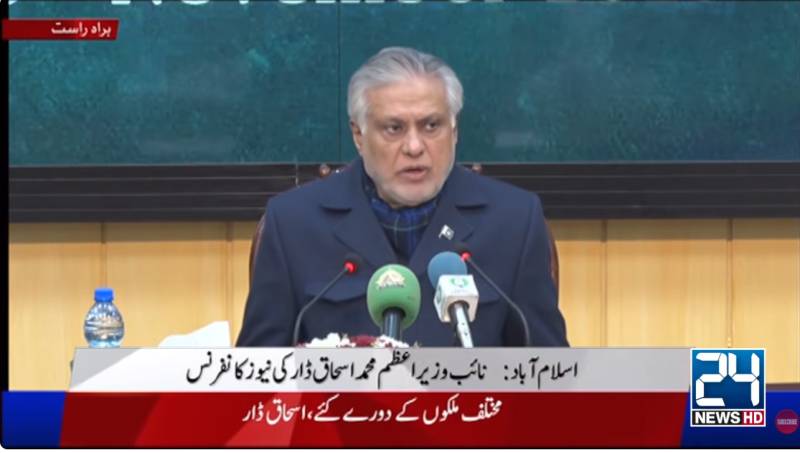On UN request, Pakistan will allow humanitarian aid and food to enter Afghanistan: DPM Dar 