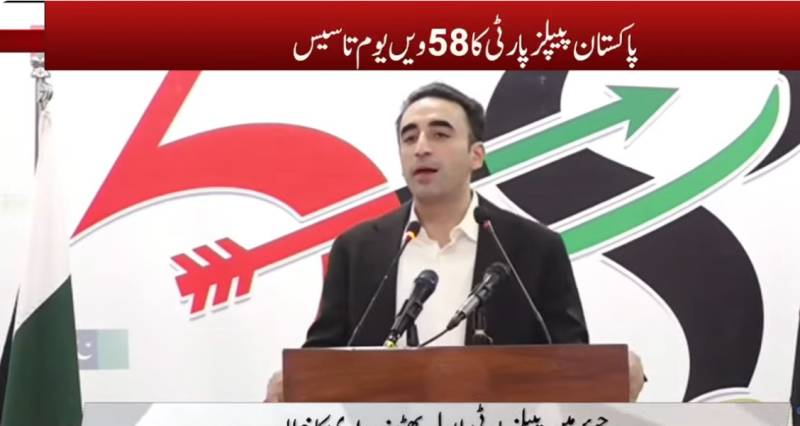 Bilawal says only PPP can rid the country of crisis
