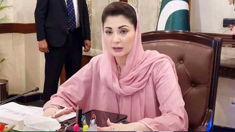 CM Maryam launches second phase of Lahore development