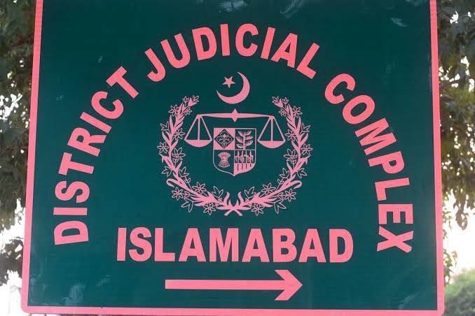 Islamabad district courts to observe winter break from January 1 to 8, 2026