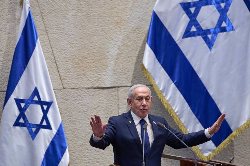 Netanyahu submits formal pardon request: Israel president's office