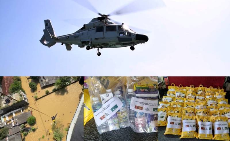 Pak Navy Ship conducts relief operations in Lanka’s cyclone-hit areas 