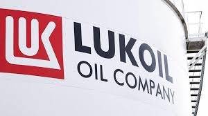 Iraq invites US companies to bid on oil field run by Russia's Lukoil