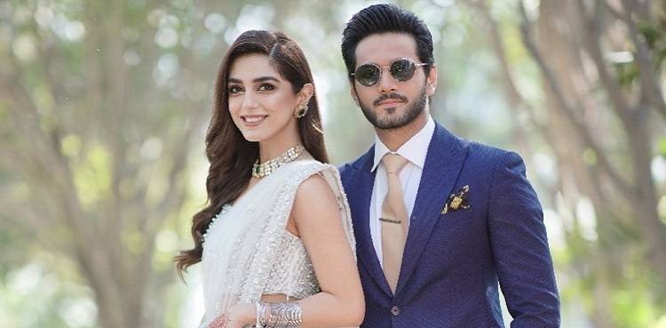 Maya Ali wishes sweet birthday to 'Jiggar' Wahaj Ali