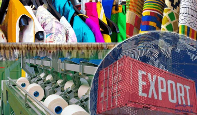 Textile exports race to historic high in FY2025-26