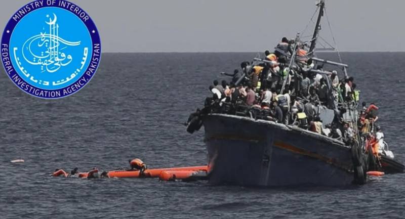 Interior secretary upholds FIA officers' dismissed over Greece boat tragedy 