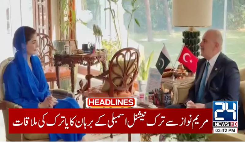 CM Maryam calls for boosting Pakistan-Turkish trade to $5 billion