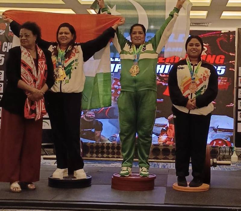 Inspector Aram Khanam wins two gold medals at World Powerlifting Championship