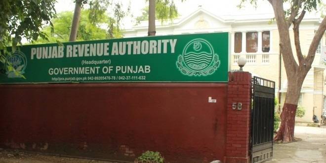 Major administrative reshuffle announced by PRA