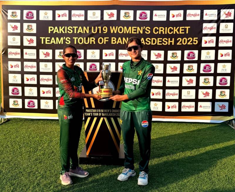 Pakistan, Bangladesh Women’s U19 Teams set for T20I series in Bangladesh tomorrow