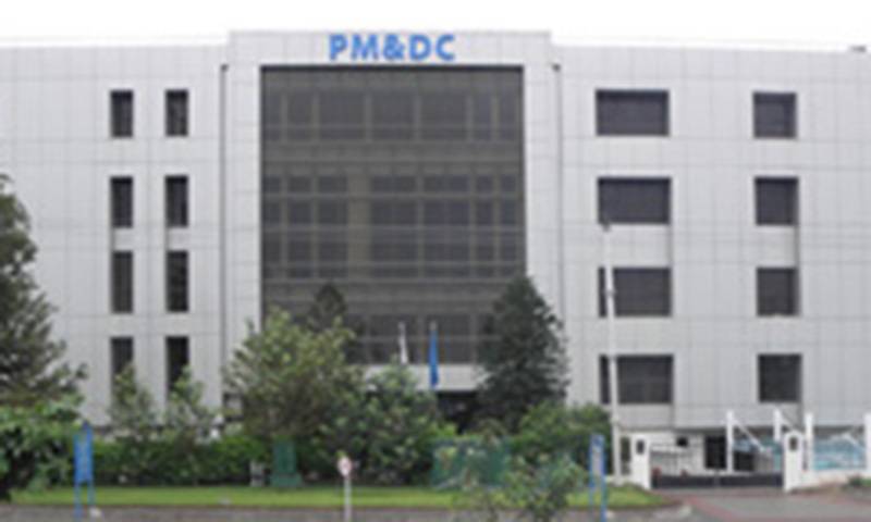 PM&DC to launch digital inspector training programme nationwide