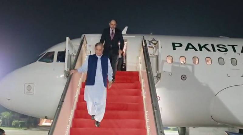 PM Shehbaz lands in Lahore after foreign tour