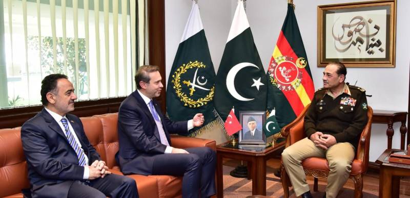 Turkiye Energy Minister calls on COAS Field Marshal Asim Munir