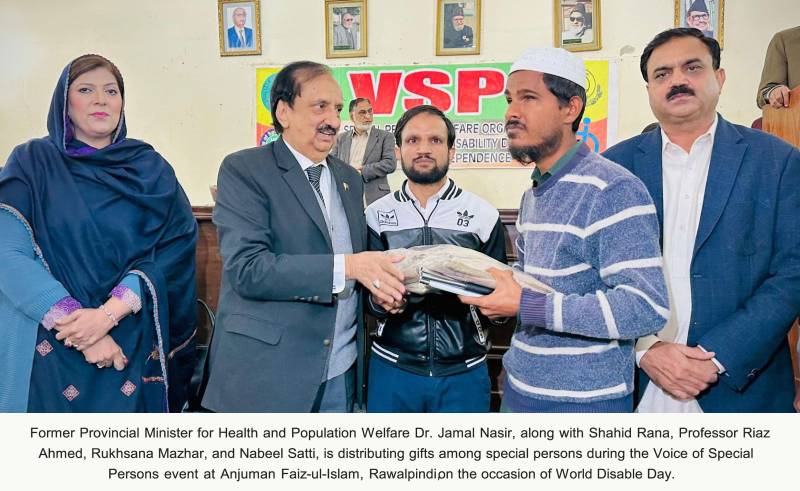 Only those nations progress that support their disabled and vulnerable communities: Dr. Jamal Nasir