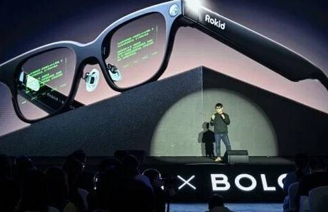 Chinese smart glasses firms eye overseas conquest