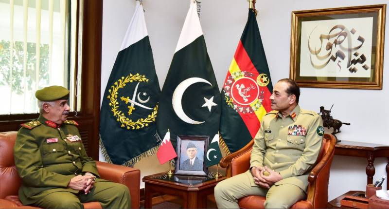 Commander Bahrain National Guard calls on Field Marshal at GHQ