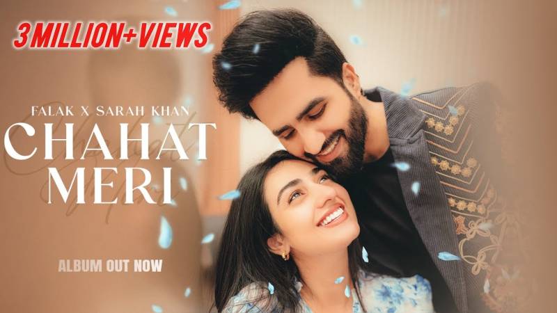 Falak Shabir celebrates 3.7M views, lip-syncs joyfully to Chahat Meri 