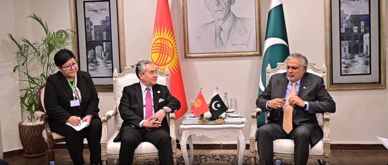 Pakistan, Kyrgyzstan aim to diversify cooperation in all areas