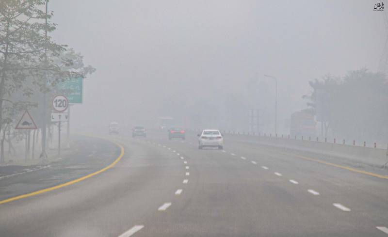 M-11 and M-2 Motorways closed due to dense fog 