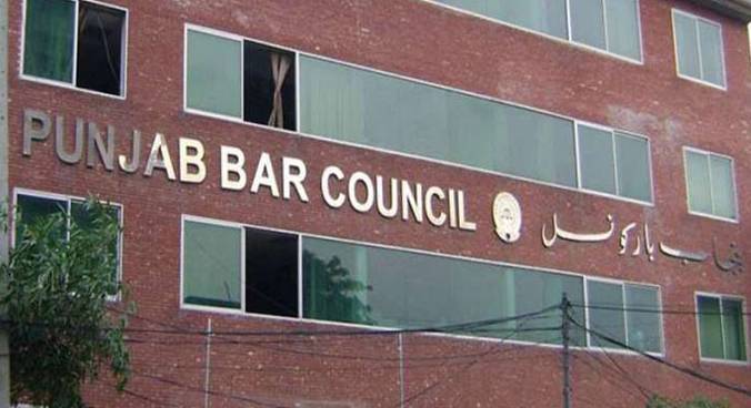 PBC demands early arrest of Advocate Munir Sadhana’s murderers