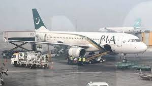 PIA suspends flight operation from Faisalabad to Madinah