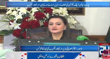 Nobody can point fingers at Punjab govt projects, says minister