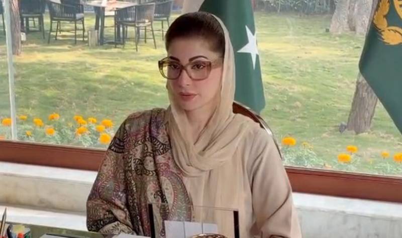 Punjab CM Maryam launches honorary cards for Imam Masjids