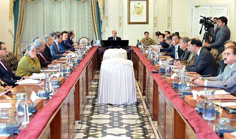 PM orders strict monitoring of customs duty collection at borders