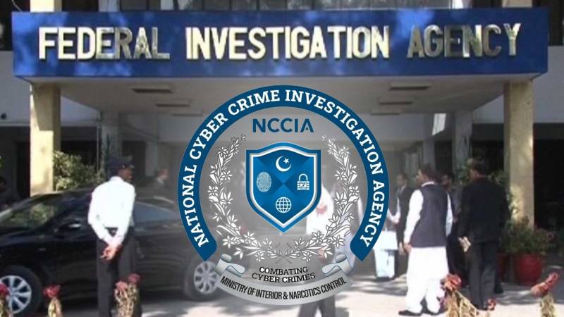 FIA arrests NCCIA Deputy Director and SI in Rs300m bribery case