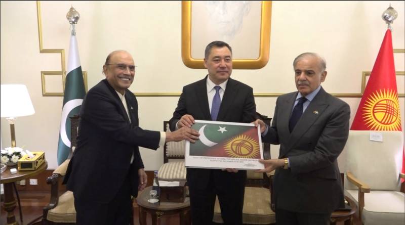 Pakistan and Kyrgyzstan presidents vow to boost cooperation in trade, energy
