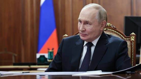 Putin bears 'moral responsibility' for 2018 poisoning of UK woman: inquiry