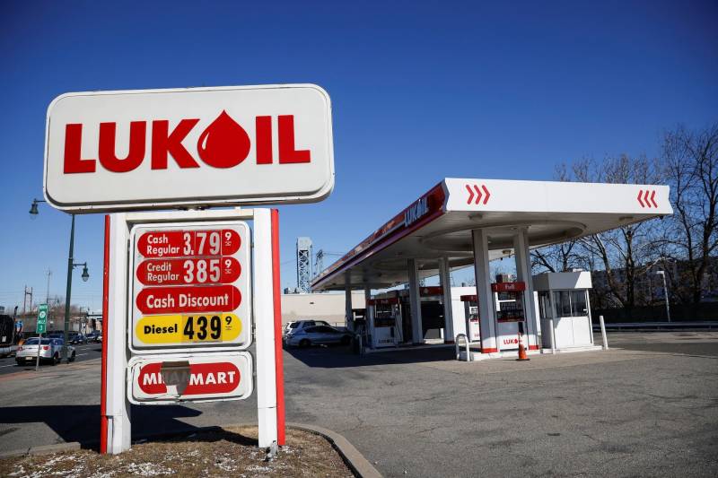 Washington suspends some sanctions on Russian oil giant Lukoil