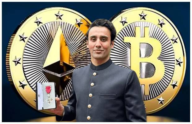 Bilal declares Pakistan's position as a global crypto regulation trailblazer