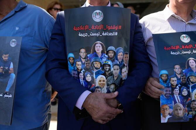 Foreign press group opposes further Gaza access delay