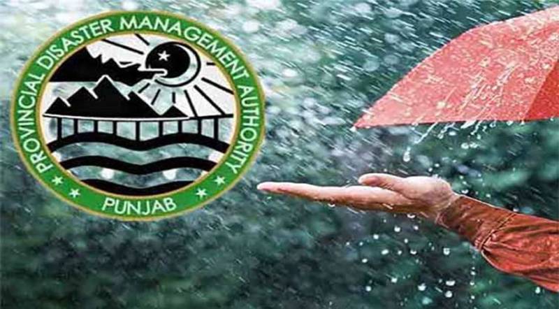 PDMA predicts light rain, snowfall in hilly areas of Punjab