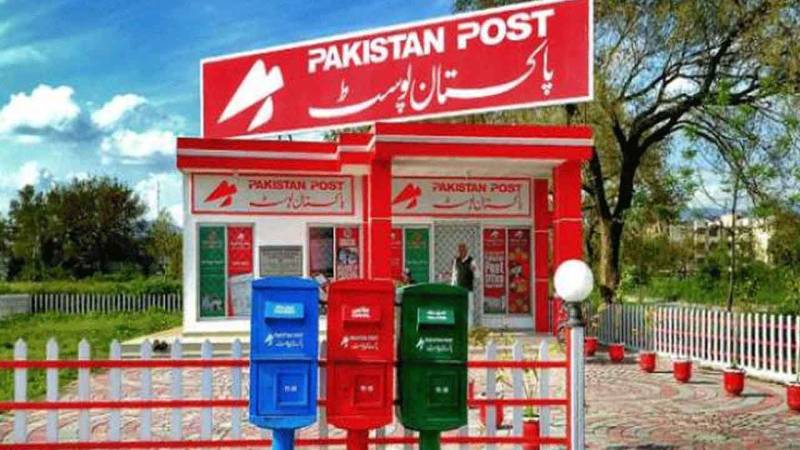 Russia suspends Pakistan Post services due to unpaid dues