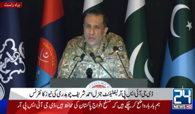 A narcissist's narrative has become security threat, says DG ISPR