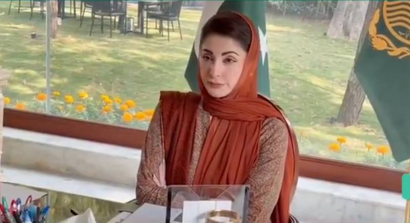 CM Maryam orders installing bodycams to keep an eye on Pera Force