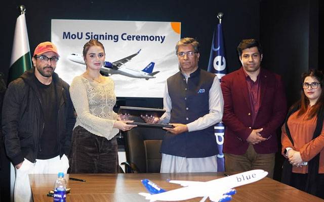 Hira Mani and Mani collaborate with Airblue