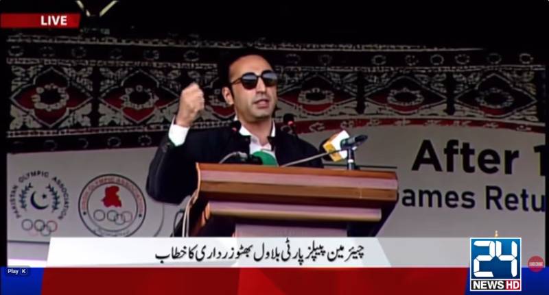 Bilawal says youth are future of the country 